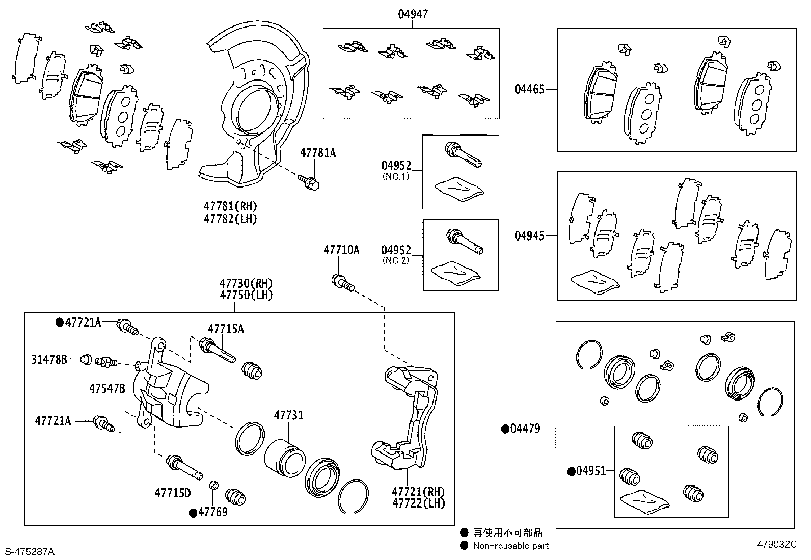 04465-02400 PAD KIT, DISC BRAKE, FRONT product image
