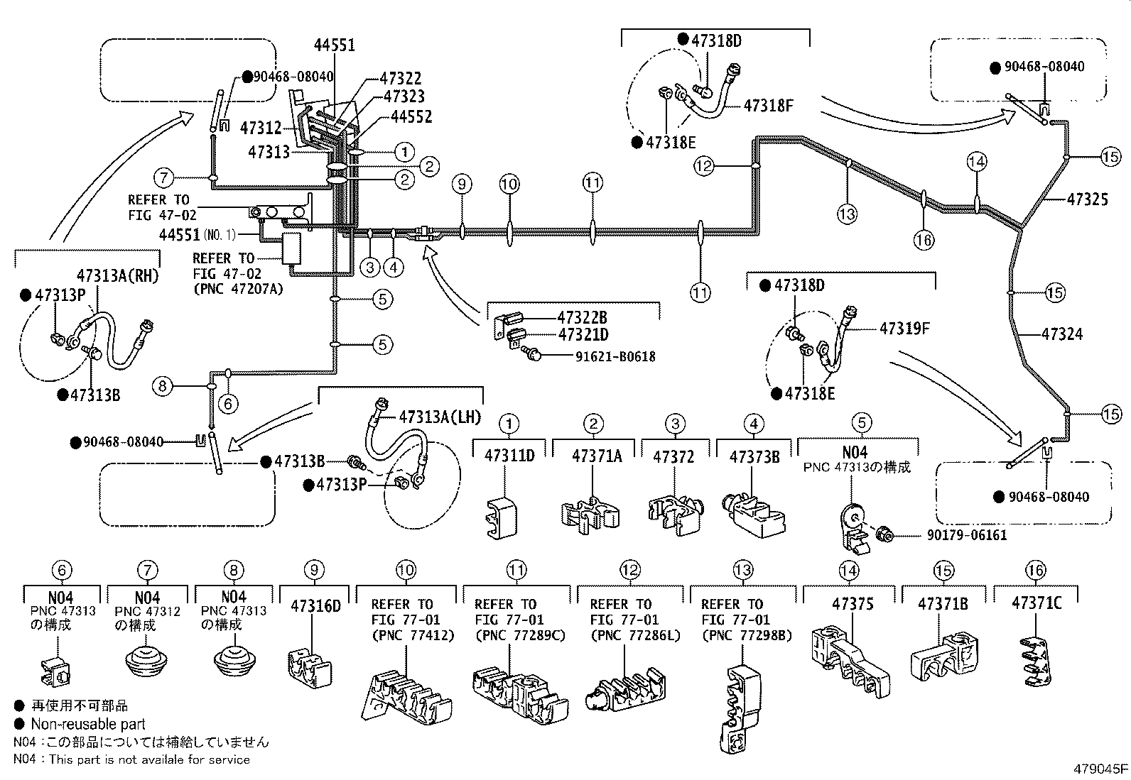44050-30A70 ACTUATOR ASSY, BRAKE product image