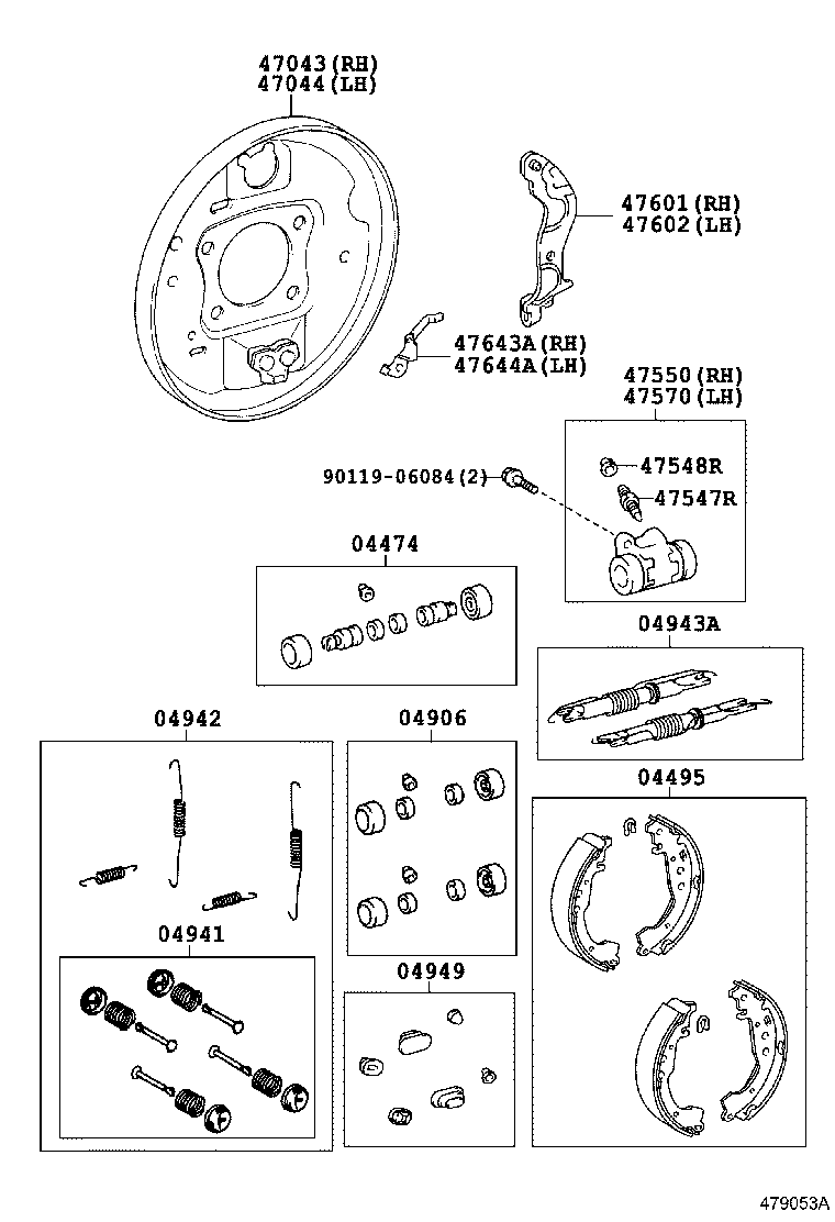 04495-52150 SHOE KIT, REAR BRAKE product image