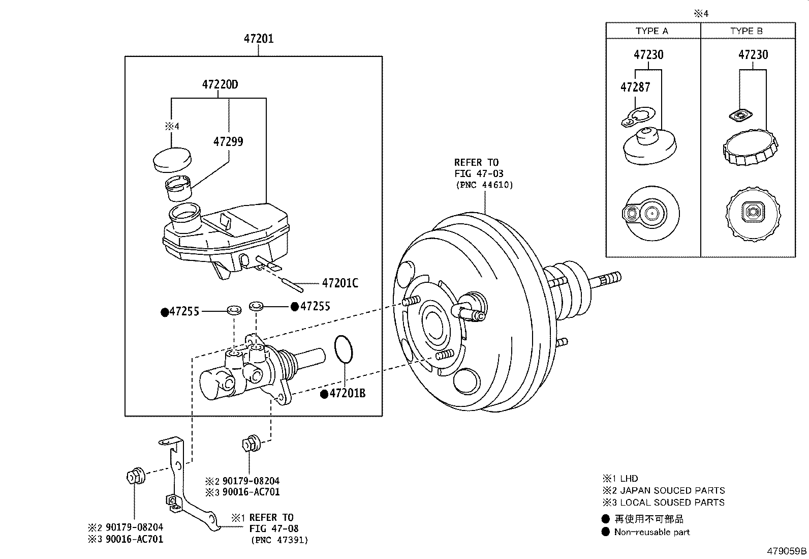 47220-02390 RESERVOIR ASSY, BRAKE MASTER CYLINDER product image