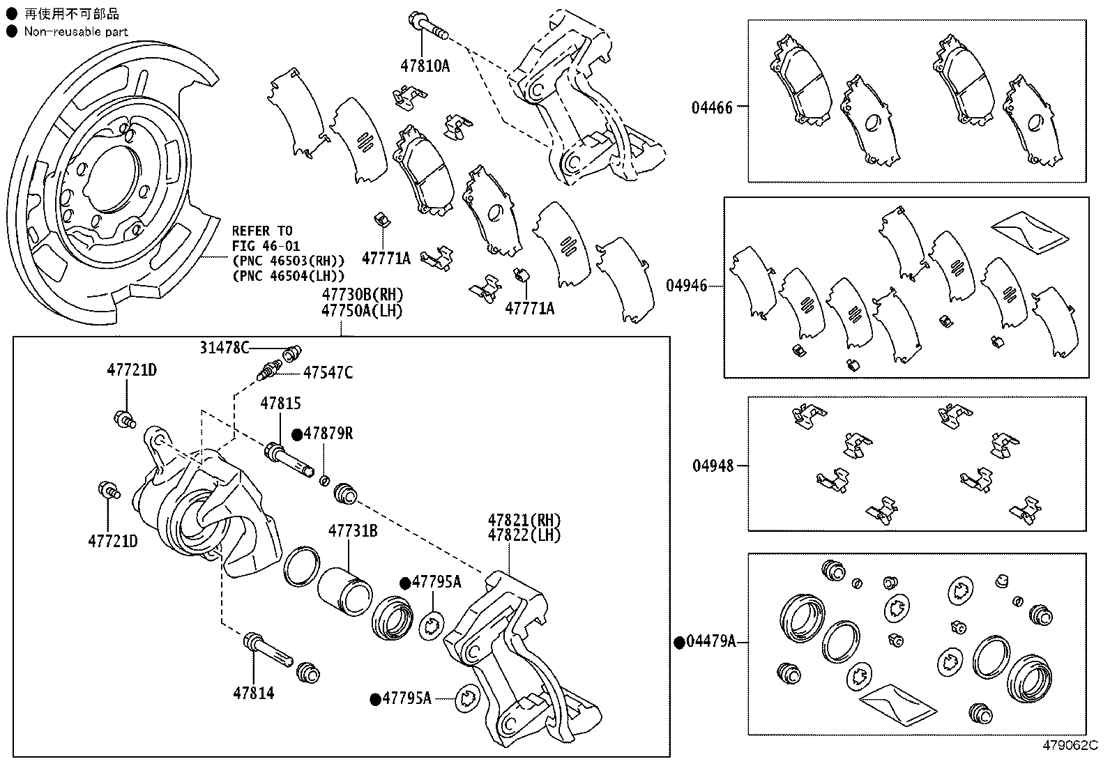 47821-53100 MOUNTING, REAR DISC BRAKE CYLINDER, RH product image