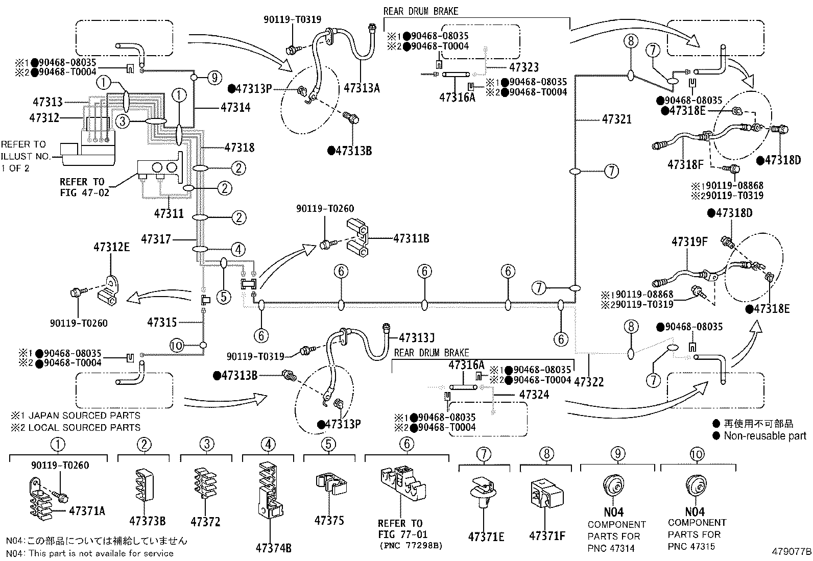 44050-02B00 ACTUATOR ASSY, BRAKE product image
