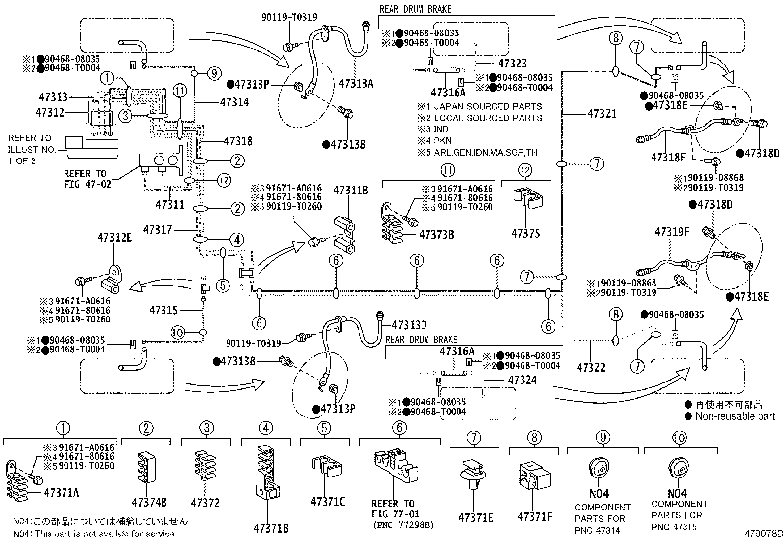 44050-02B00 ACTUATOR ASSY, BRAKE product image