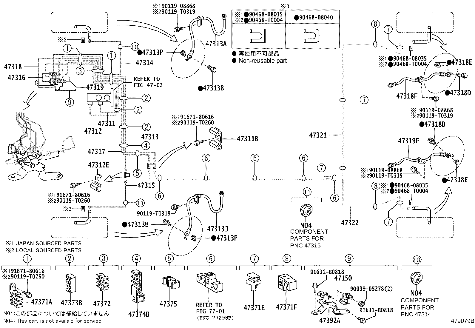 44050-02B00 ACTUATOR ASSY, BRAKE product image