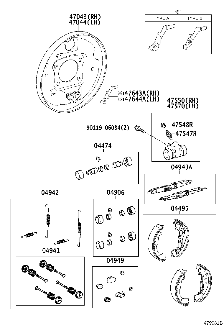 04495-52150 SHOE KIT, REAR BRAKE product image