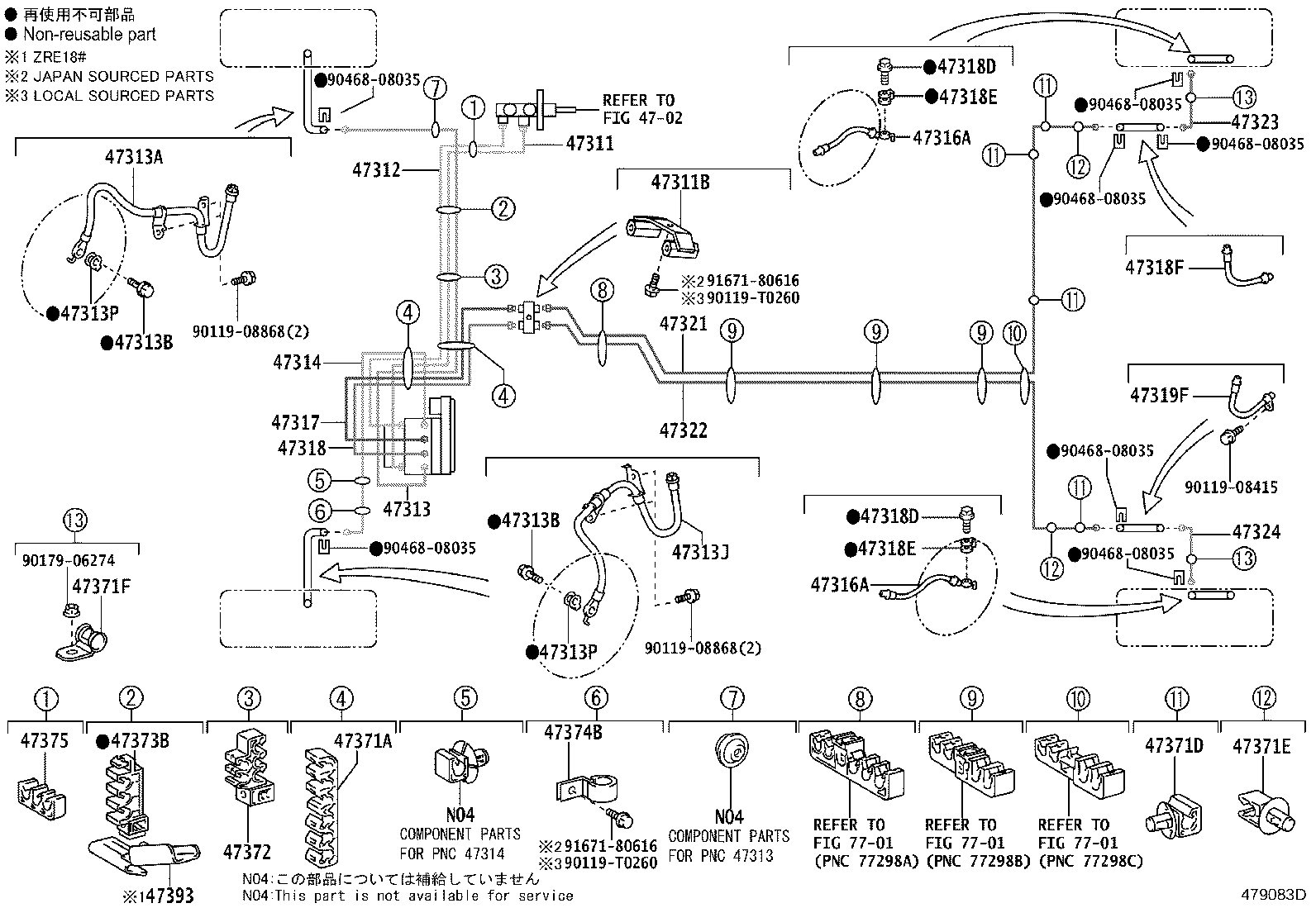 44050-02B30 ACTUATOR ASSY, BRAKE product image