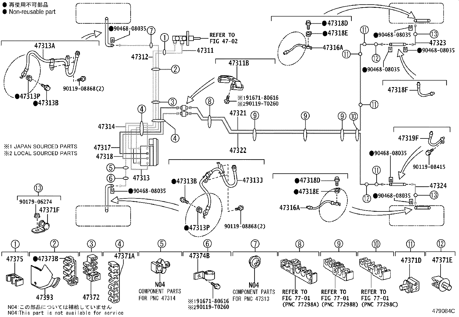 44050-02B30 ACTUATOR ASSY, BRAKE product image