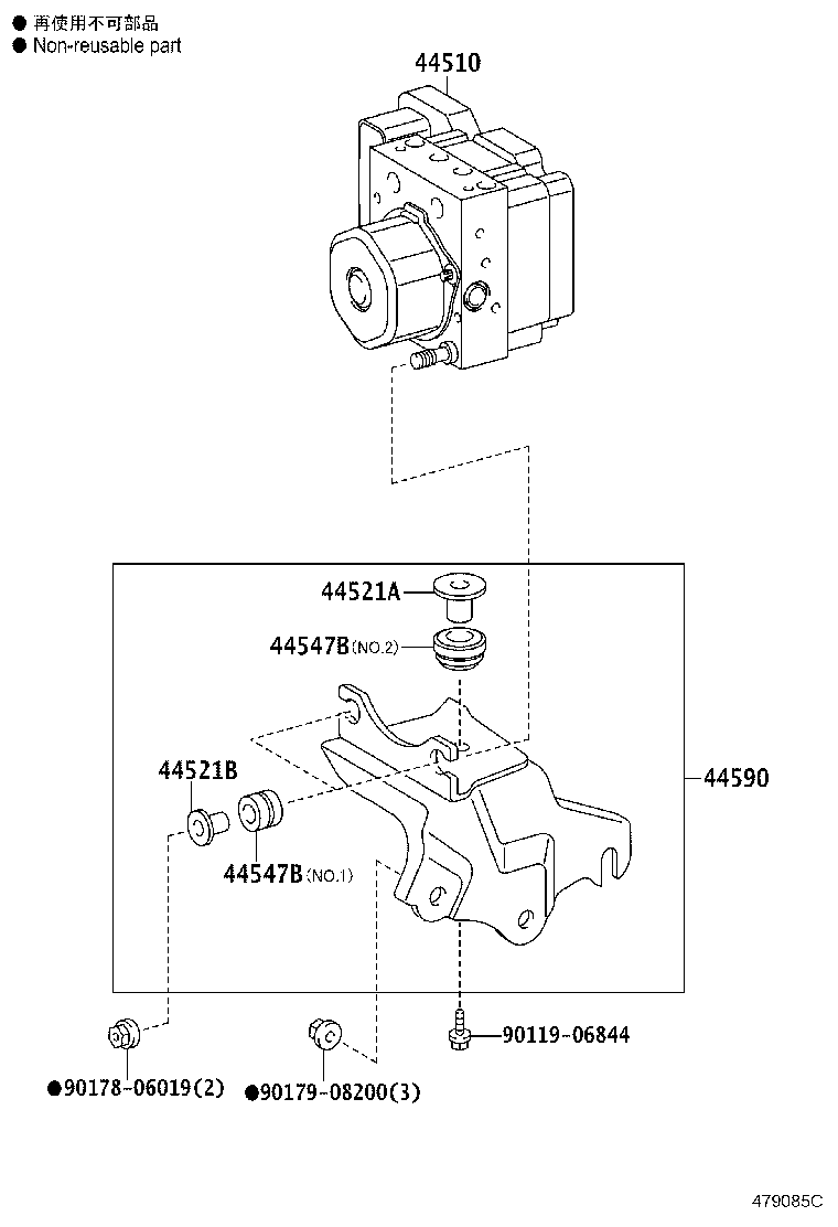 44050-02B30 ACTUATOR ASSY, BRAKE product image