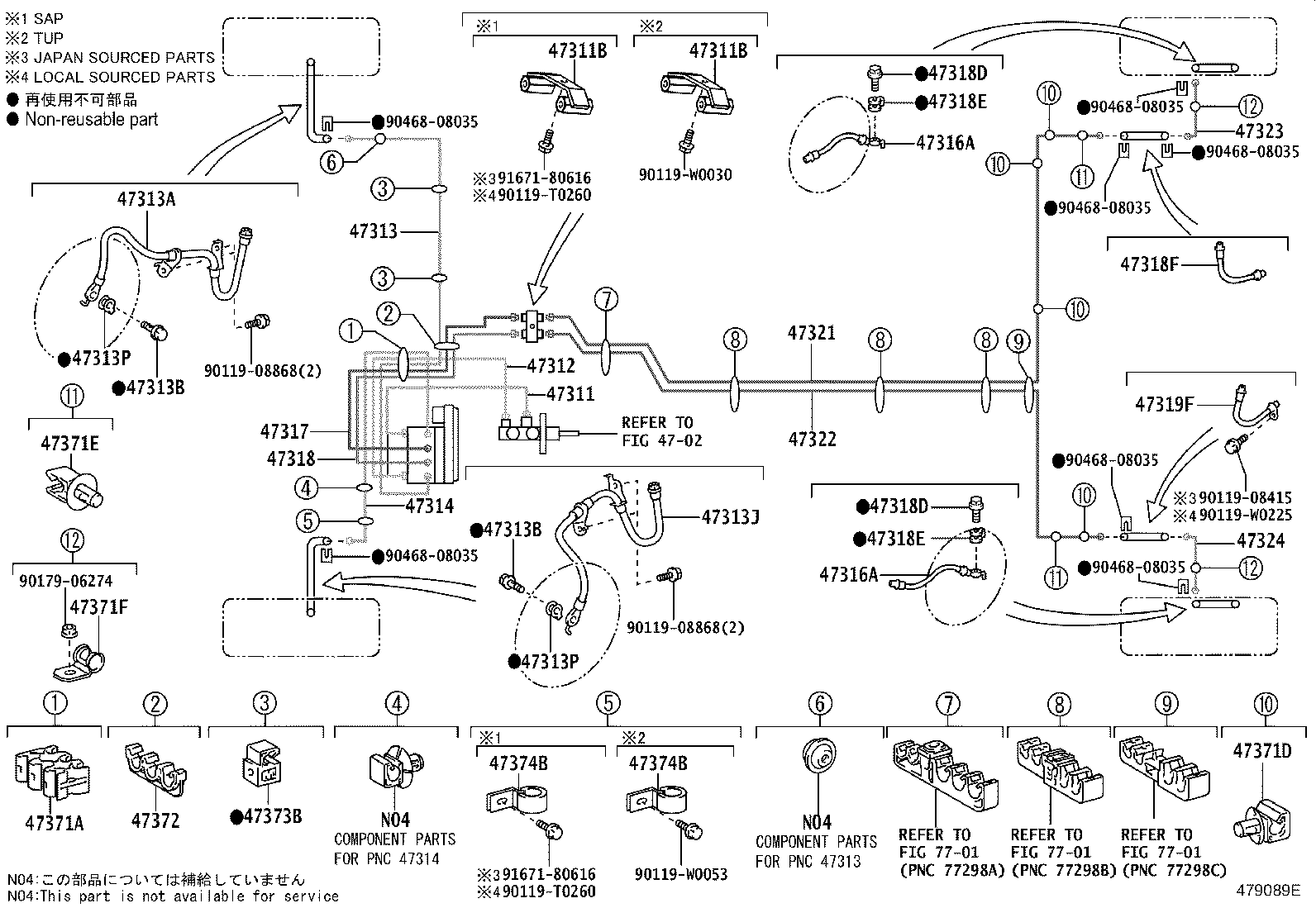 44050-02B30 ACTUATOR ASSY, BRAKE product image