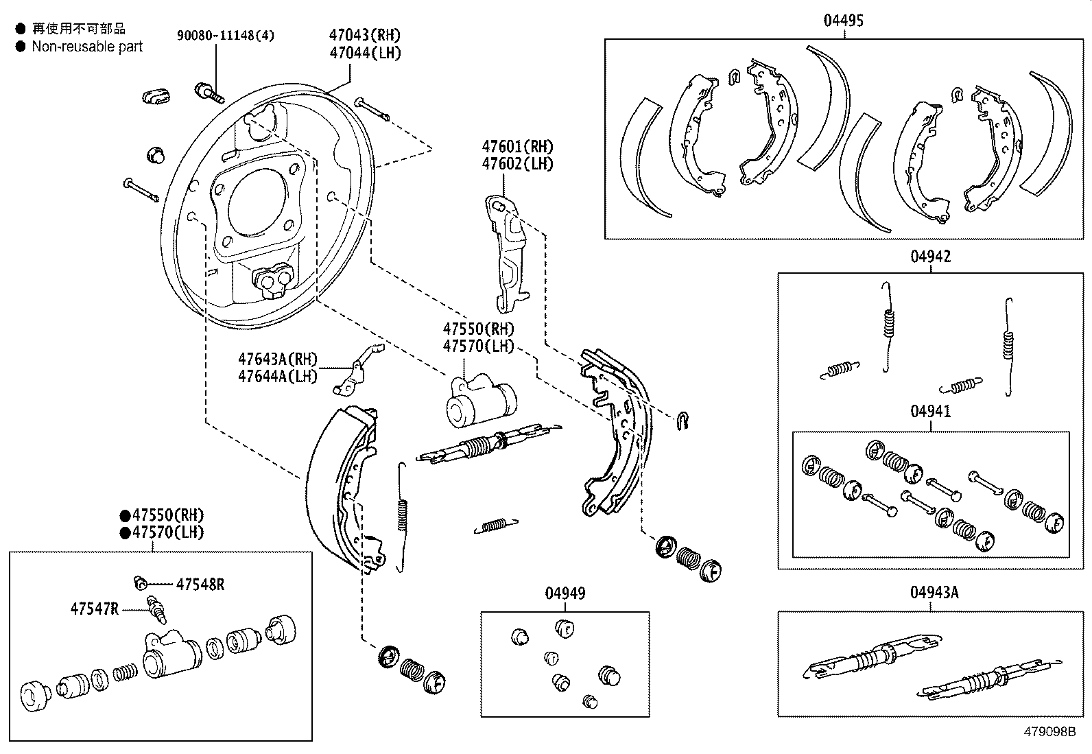 47550-02110 CYLINDER ASSY, REAR WHEEL BRAKE(FOR RH, FRONT OR UPPER) product image