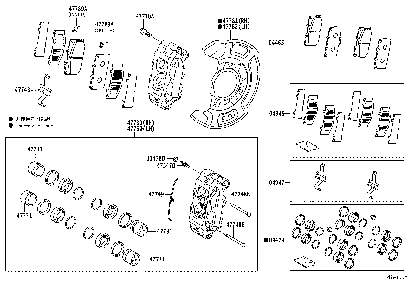 04465-52340 PAD KIT, DISC BRAKE, FRONT product image