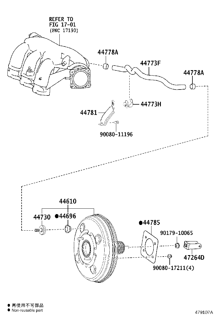 47264-06040 CLEVIS, BRAKE MASTER CYLINDER PUSH ROD product image
