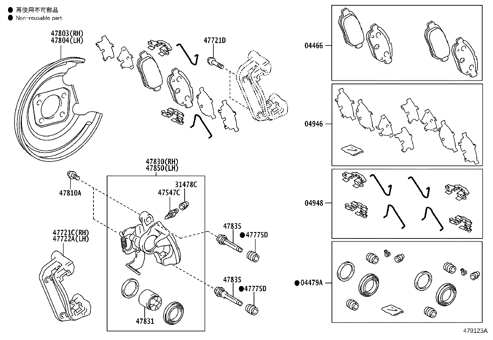 47830-12240 CYLINDER ASSY, DISC BRAKE, REAR RH product image