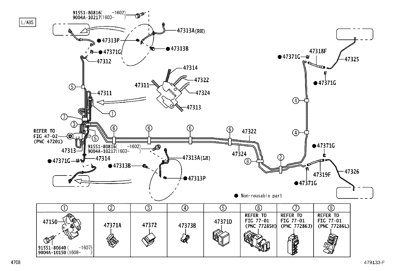 47311-BZ571 TUBE, FRONT BRAKE, NO.1 product image