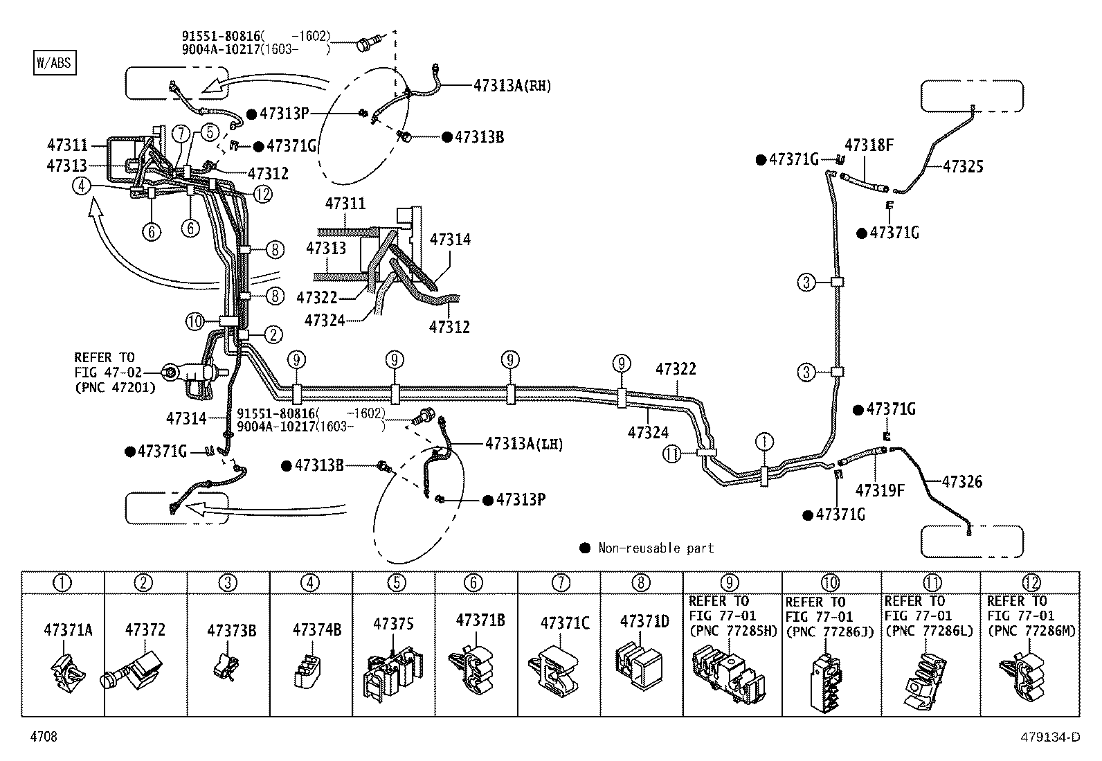 47311-BZ571 TUBE, FRONT BRAKE, NO.1 product image