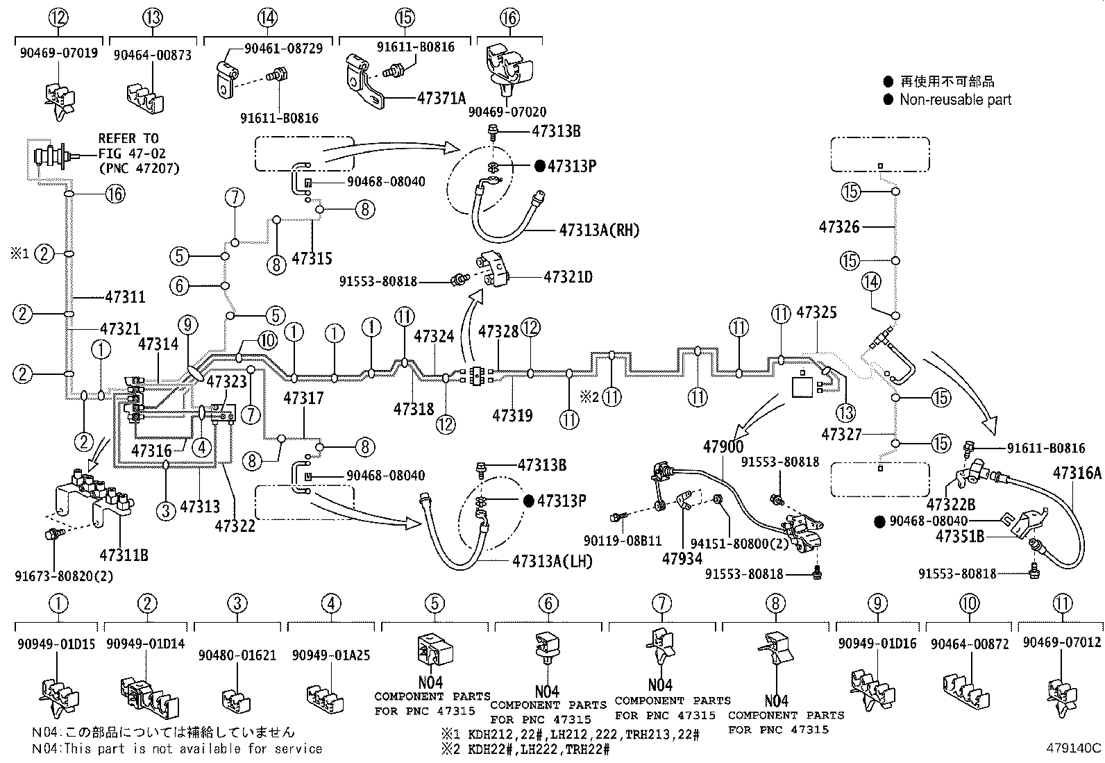 44050-26191 ACTUATOR ASSY, BRAKE product image