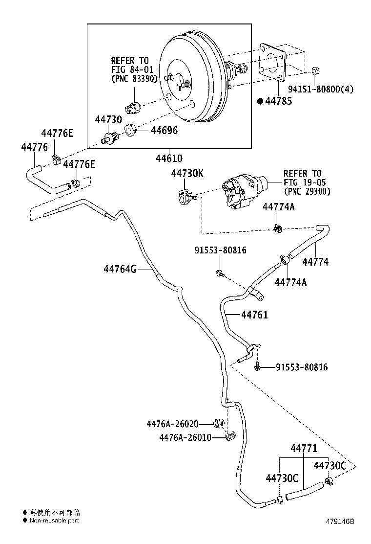 44610-V3100 BOOSTER ASSY, BRAKE product image
