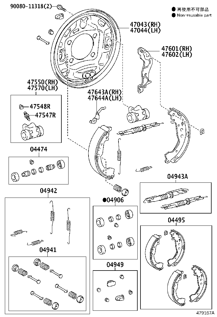 31478-0D070 CAP, BLEEDER PLUG(FOR DRUM BRAKE, REAR) product image