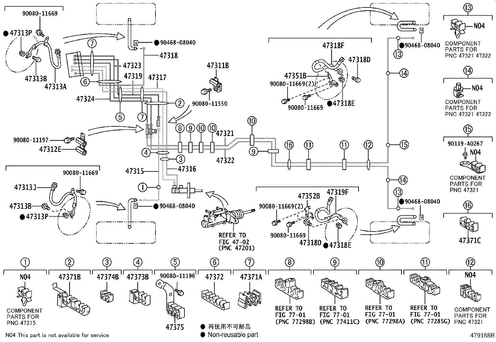 44050-0E062 ACTUATOR ASSY, BRAKE product image