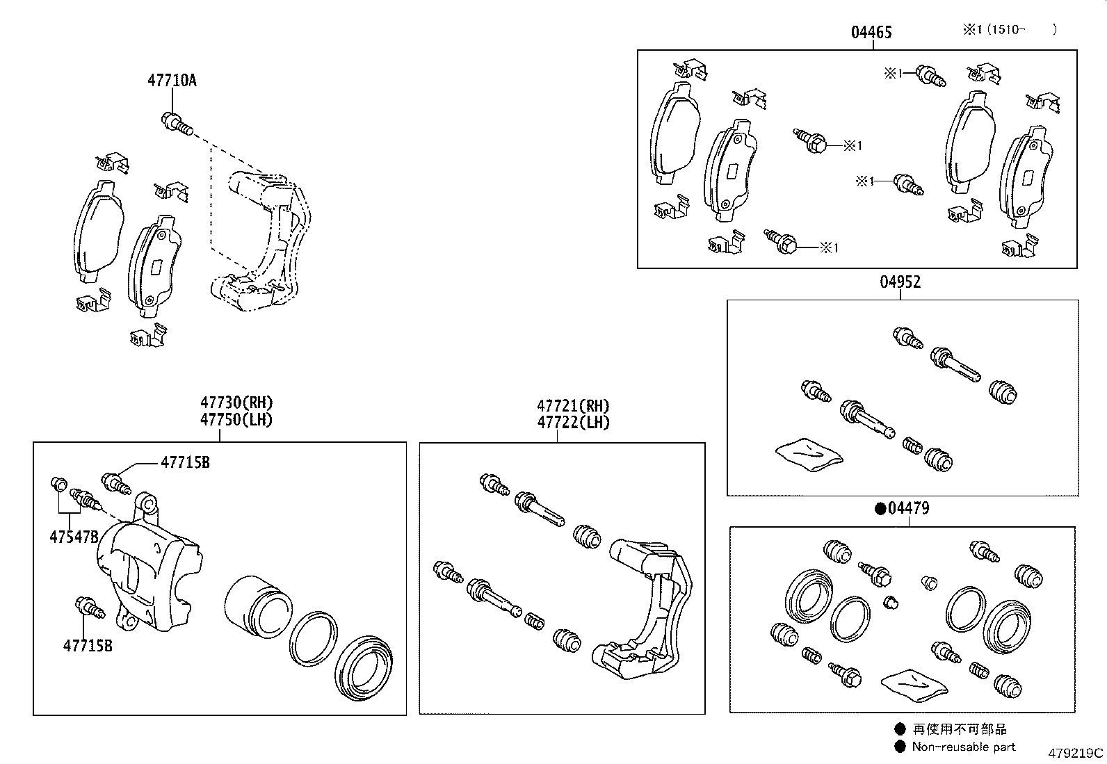 04465-0H030 PAD KIT, DISC BRAKE, FRONT product image