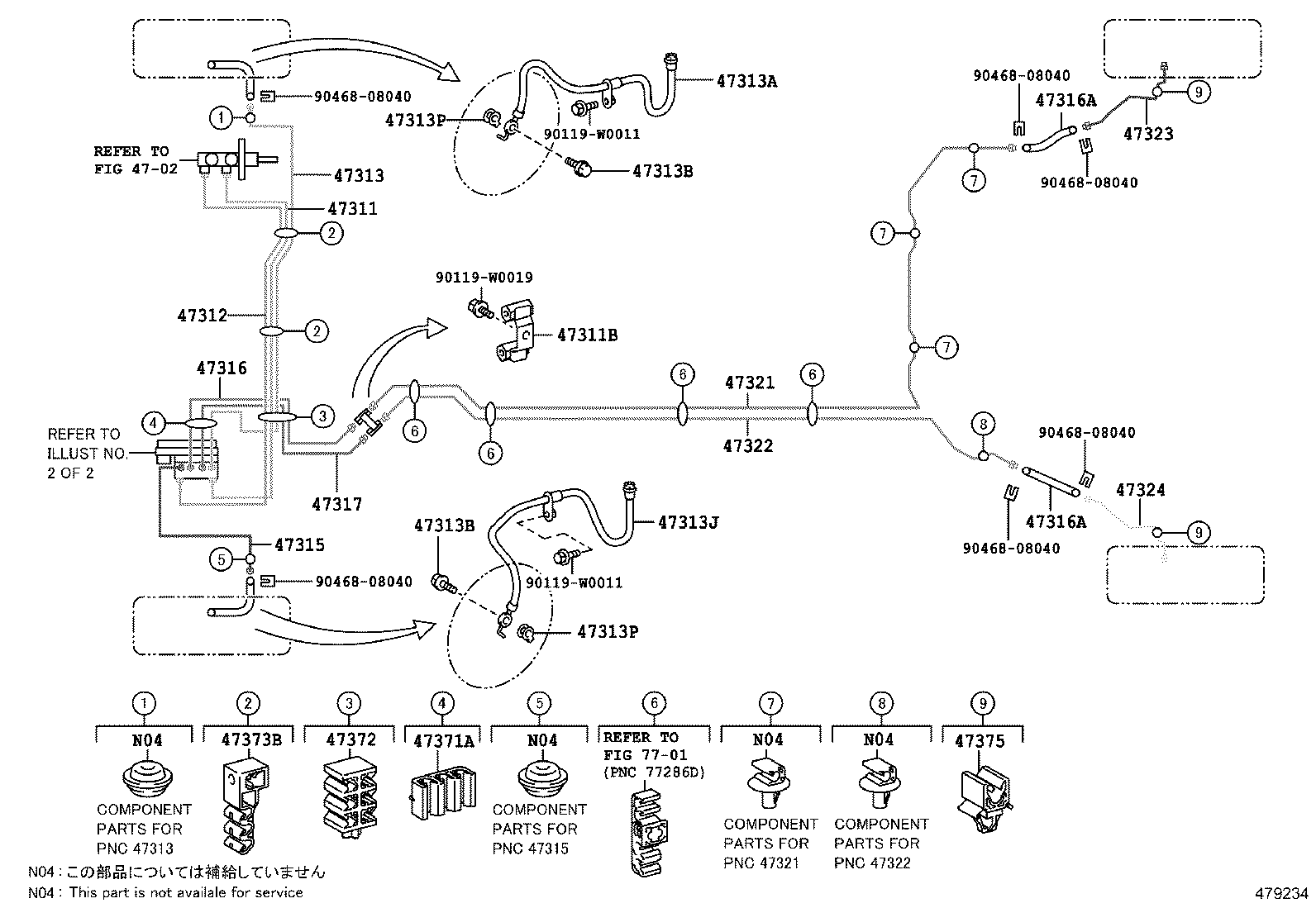 44050-0H050 ACTUATOR ASSY, BRAKE product image