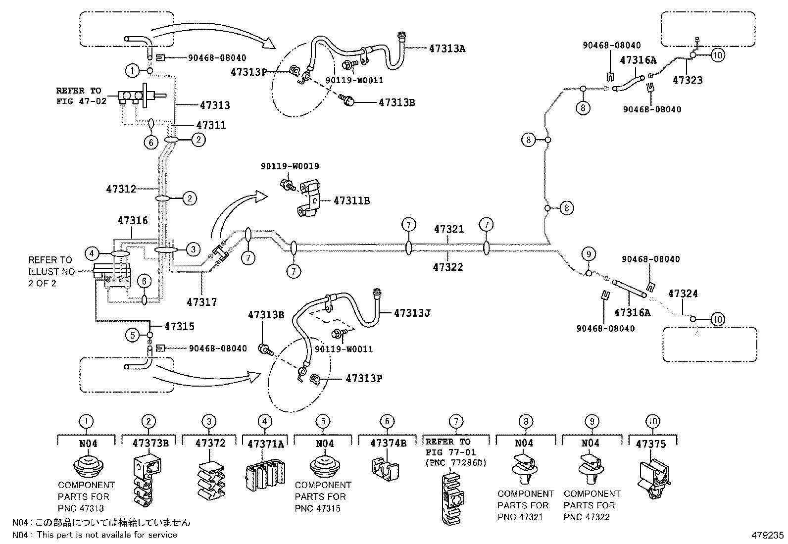 44050-0H050 ACTUATOR ASSY, BRAKE product image