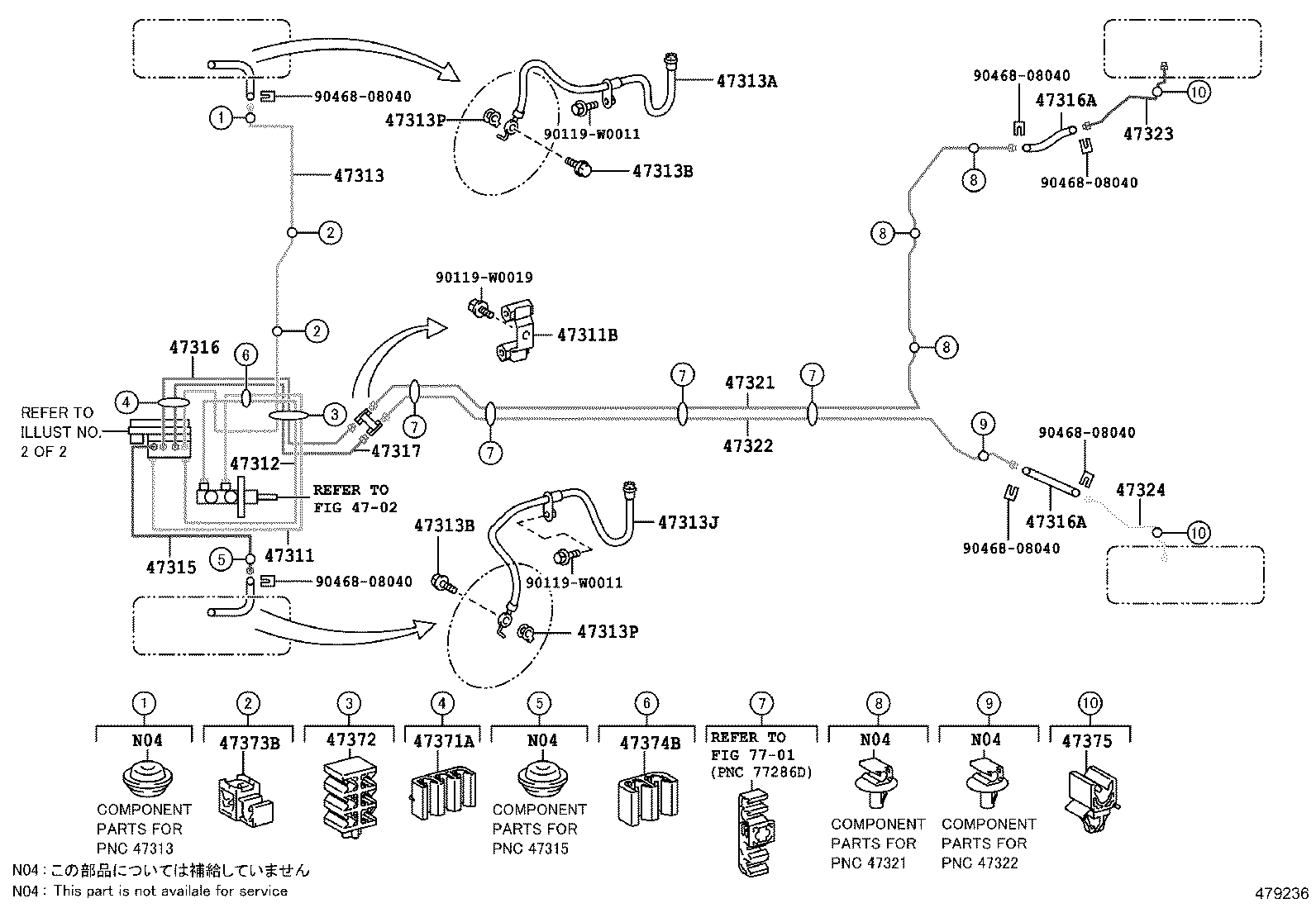 44050-0H050 ACTUATOR ASSY, BRAKE product image