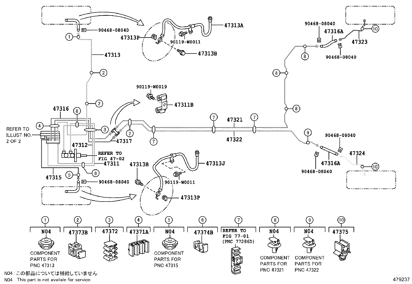 44050-0H050 ACTUATOR ASSY, BRAKE product image