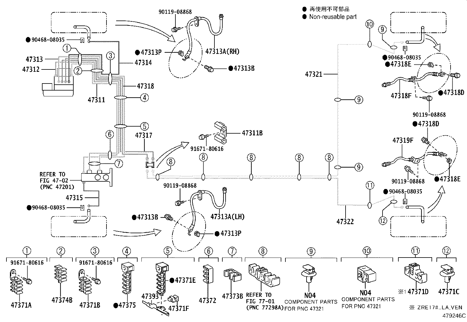 44590-02360 BRACKET ASSY, BRAKE ACTUATOR product image