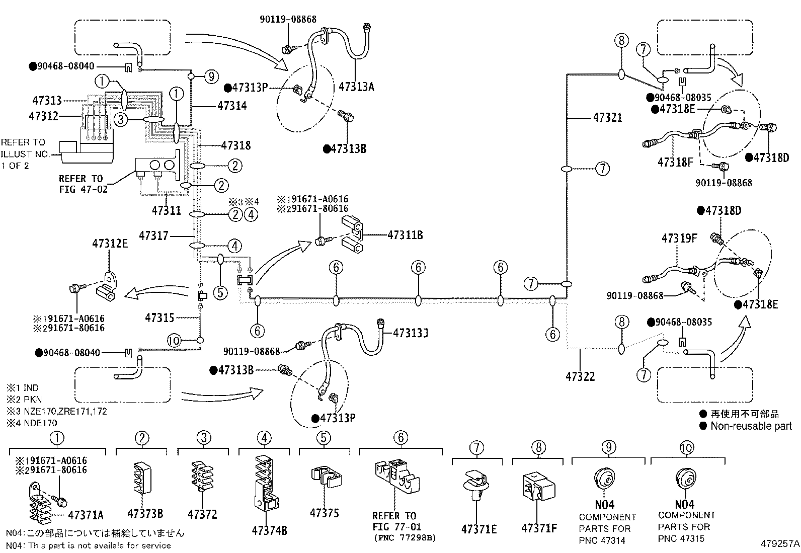 44050-02B00 ACTUATOR ASSY, BRAKE product image