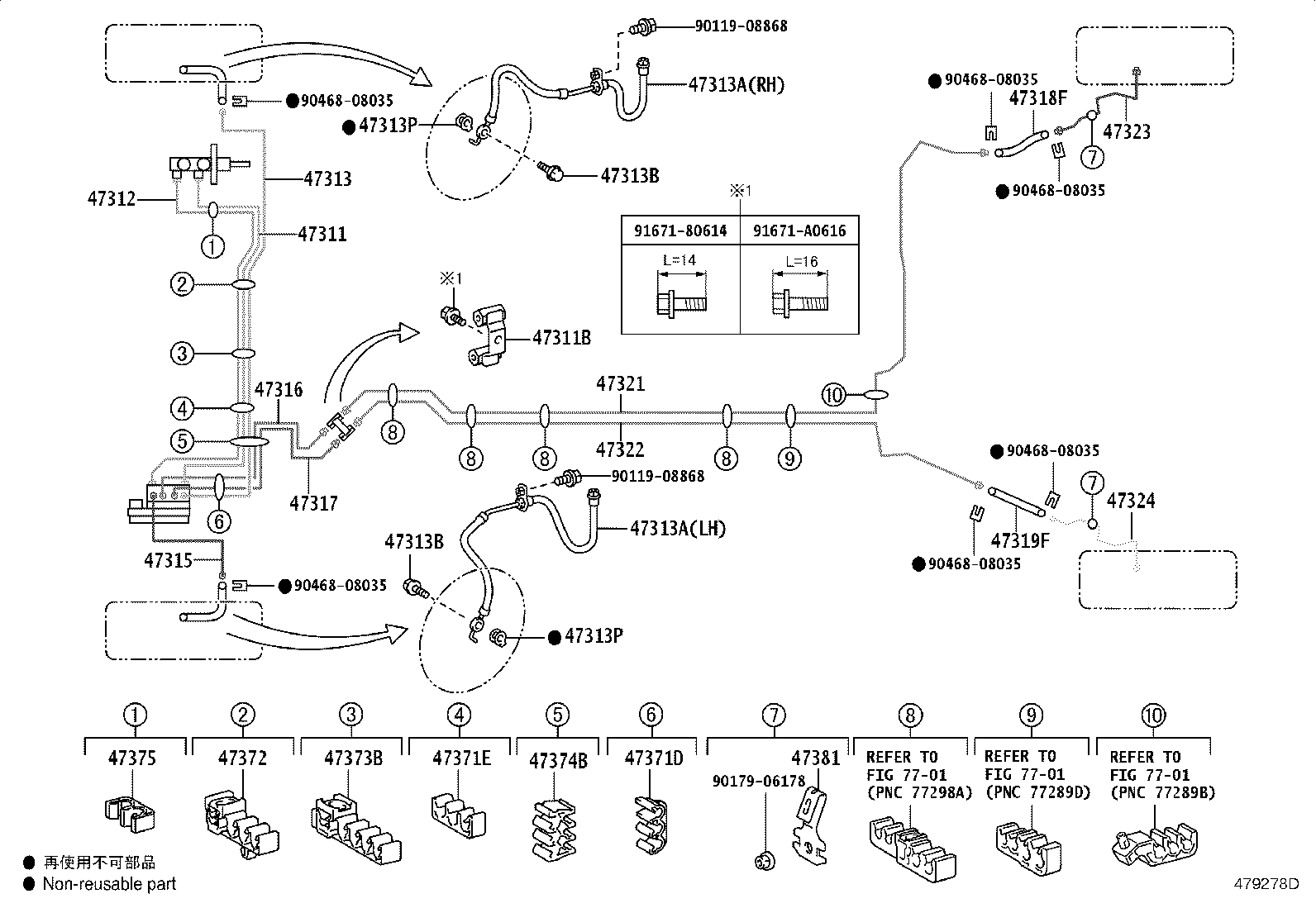 44050-52K83 ACTUATOR ASSY, BRAKE product image