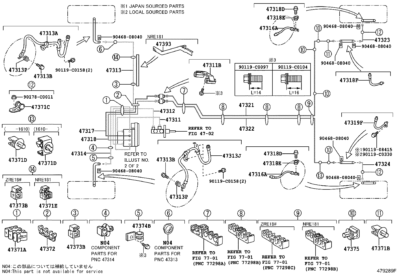 44050-02830 ACTUATOR ASSY, BRAKE product image