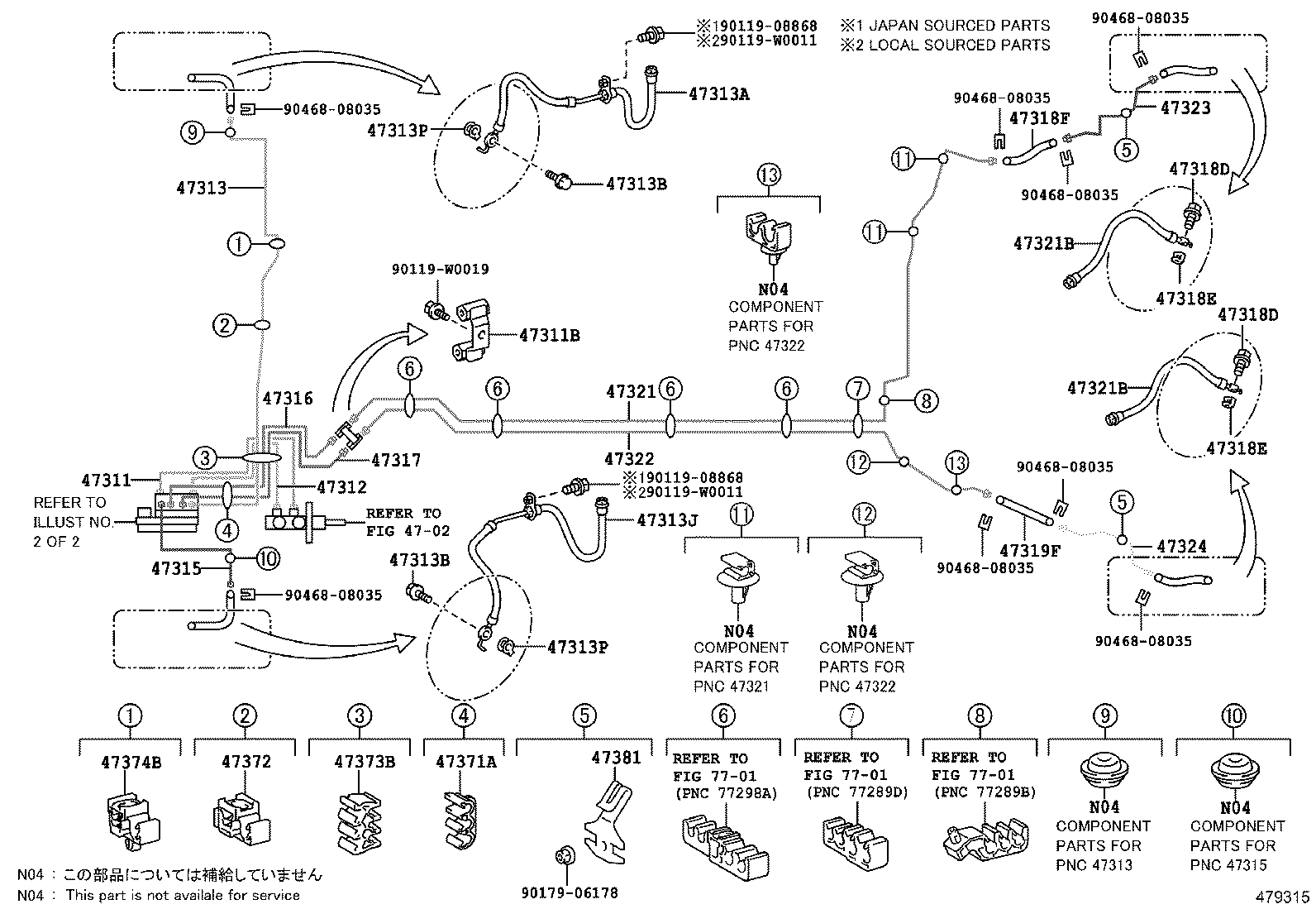 44050-52L11 ACTUATOR ASSY, BRAKE product image