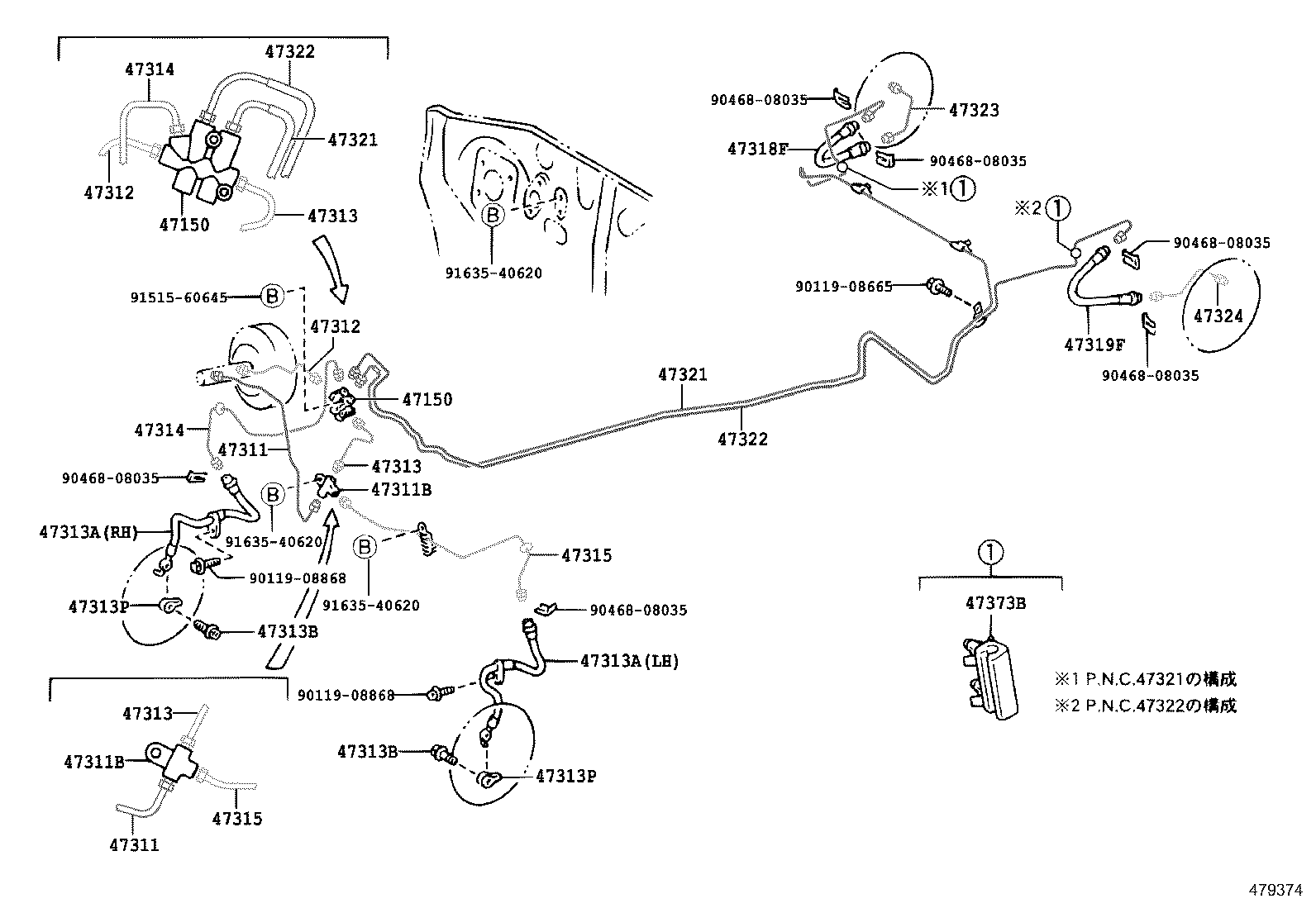44050-52160 ACTUATOR ASSY, BRAKE product image