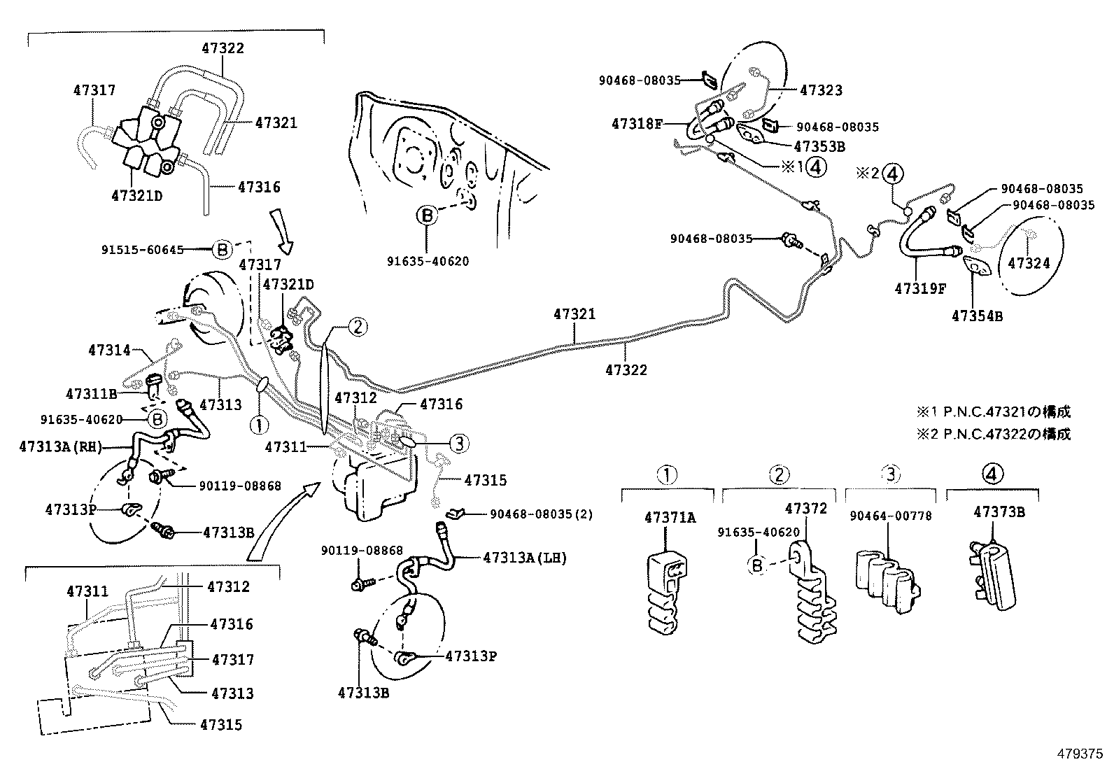 44050-52120 ACTUATOR ASSY, BRAKE product image