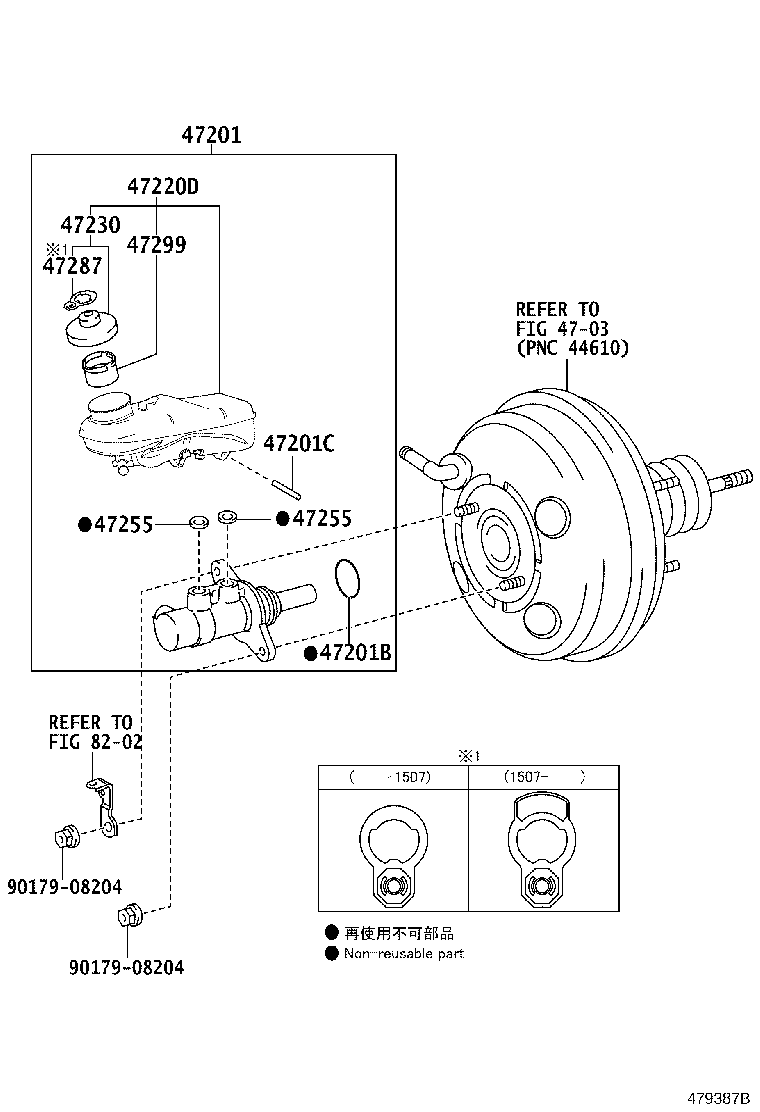 47220-02300 RESERVOIR ASSY, BRAKE MASTER CYLINDER product image