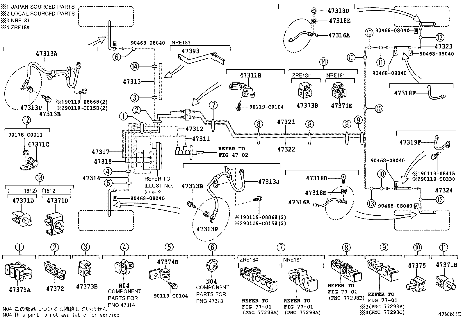 44590-02410 BRACKET ASSY, BRAKE ACTUATOR product image