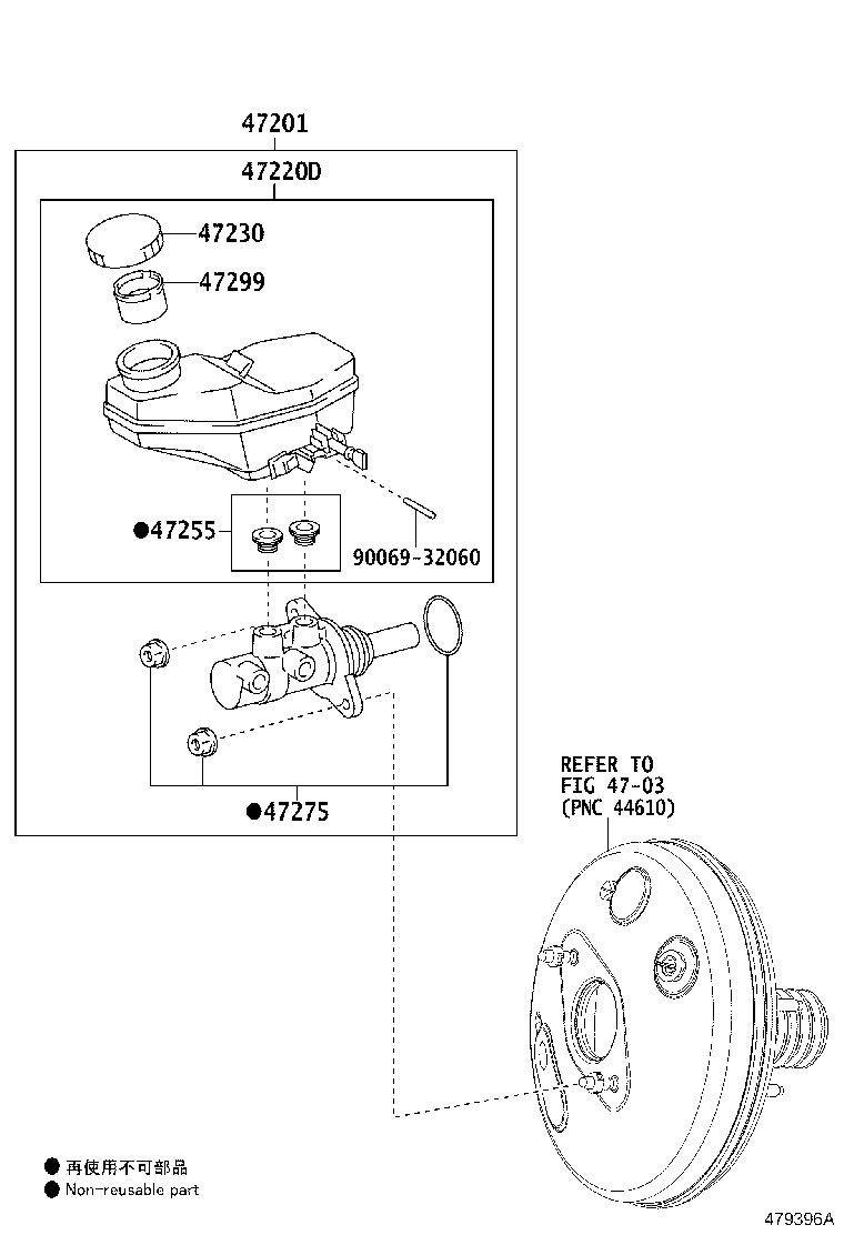 47275-09010 GASKET, BRAKE MASTER CYLINDER product image
