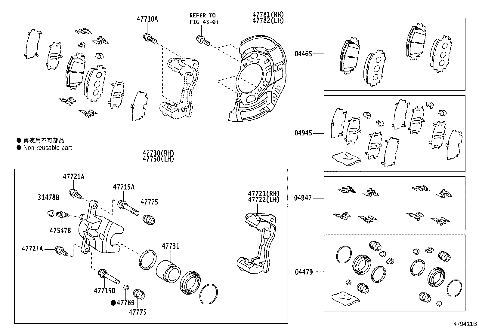 47781-02240 COVER, DISC BRAKE DUST, FRONT RH product image