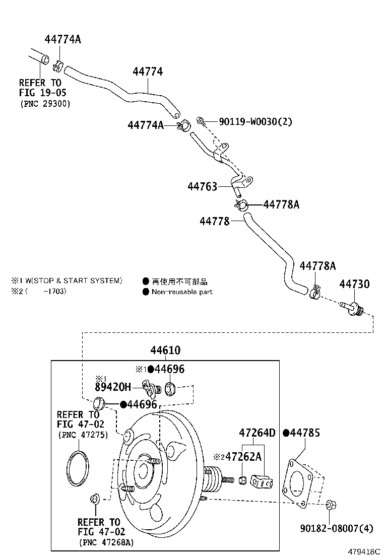 4476B-48010 EJECTOR, BRAKE BOOSTER VACUUM product image