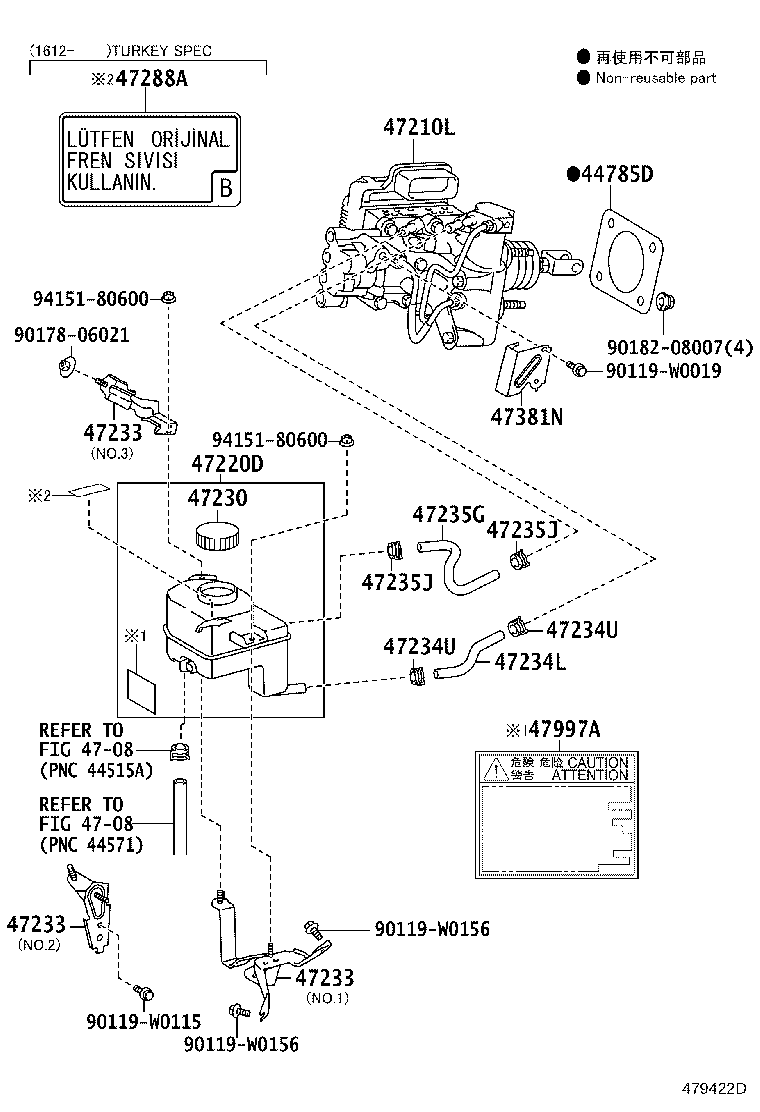 47288-64010 LABEL, BRAKE FLUID NOTICE product image