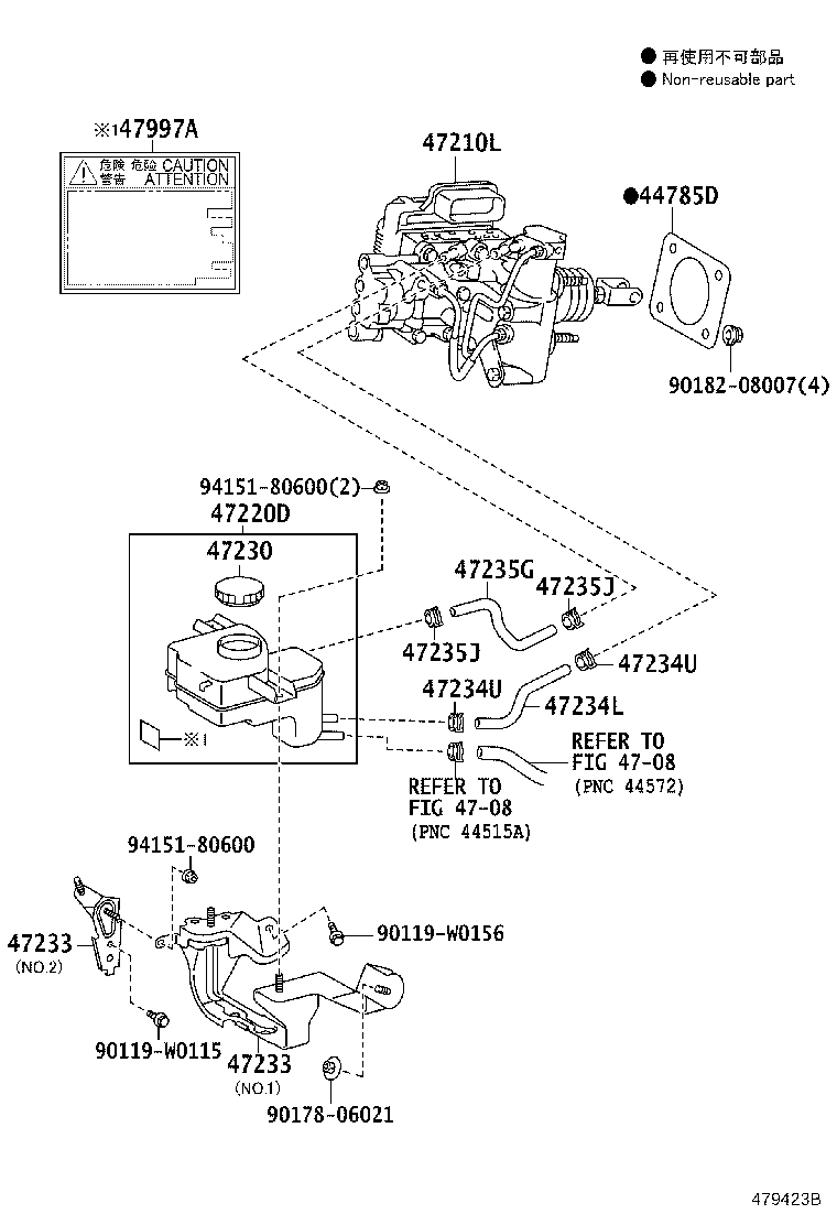 47288-64010 LABEL, BRAKE FLUID NOTICE product image