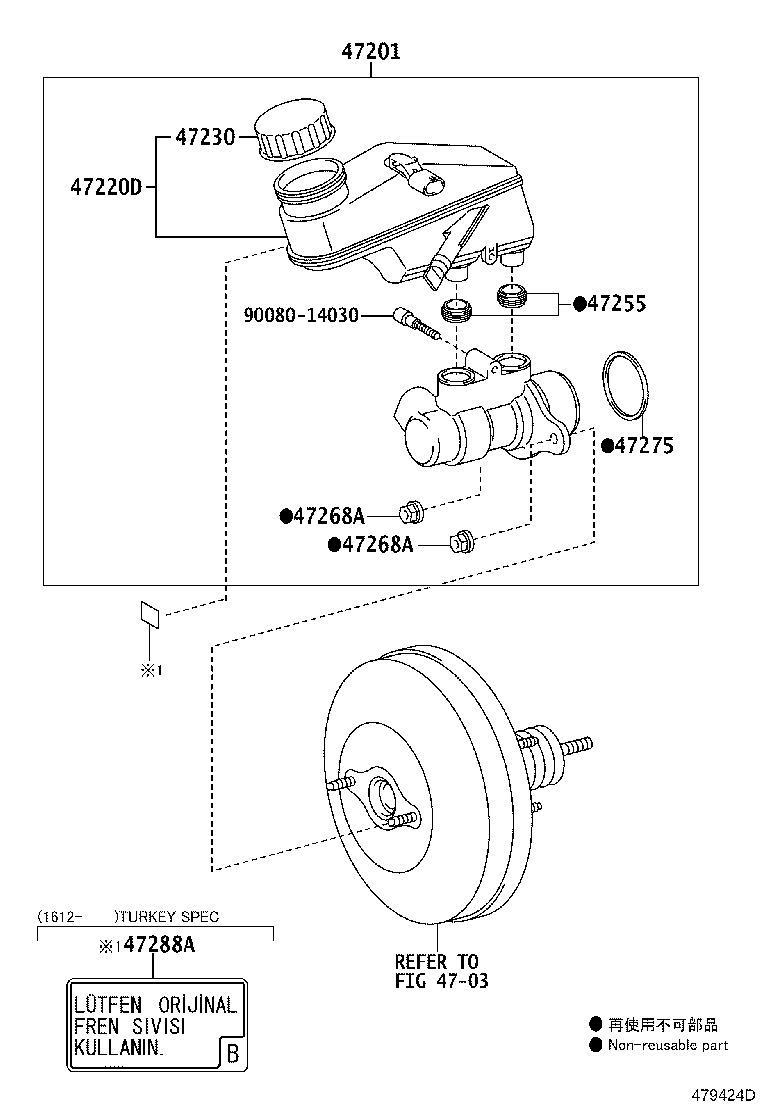 47288-64010 LABEL, BRAKE FLUID NOTICE product image