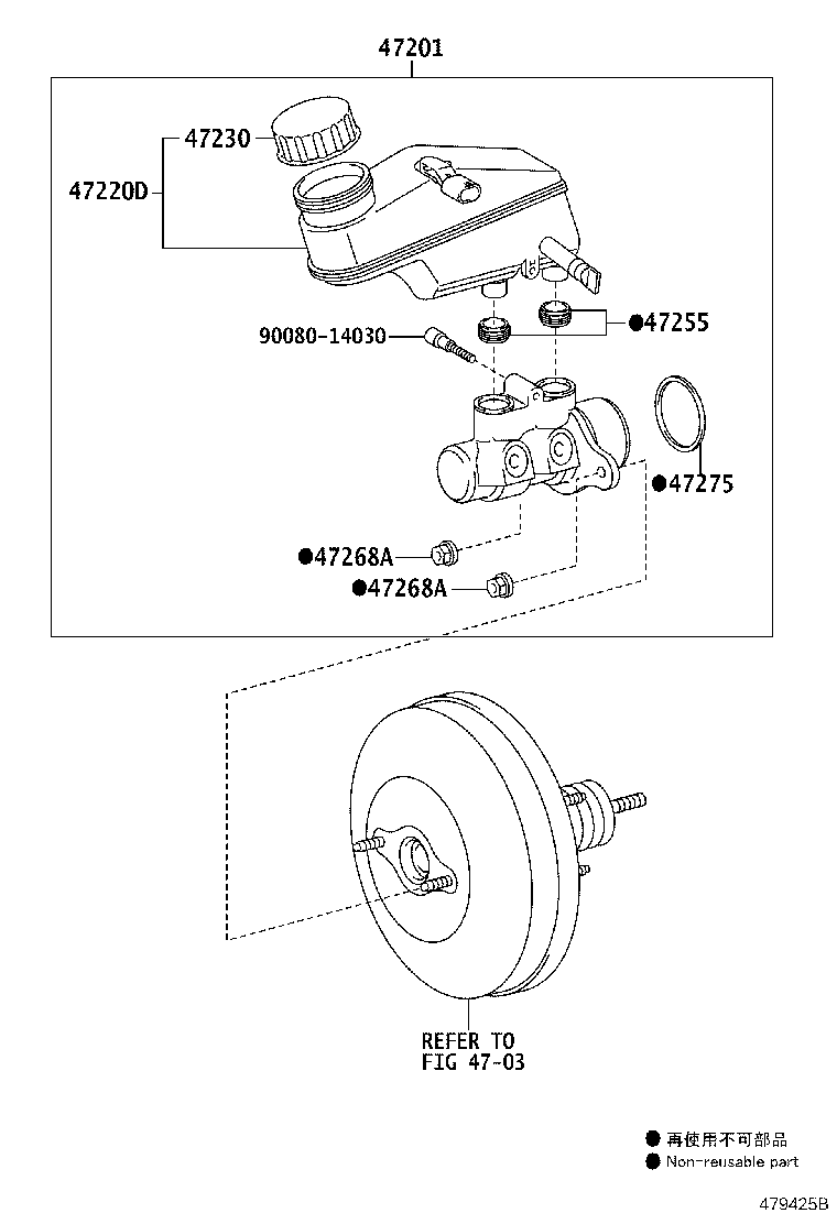 47288-64010 LABEL, BRAKE FLUID NOTICE product image