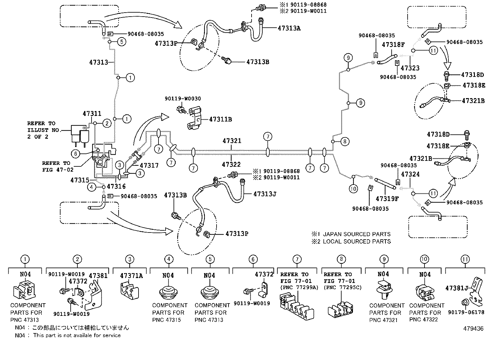 44050-0D810 ACTUATOR ASSY, BRAKE product image