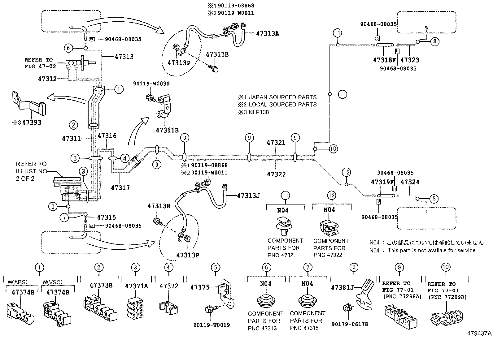 44050-0D810 ACTUATOR ASSY, BRAKE product image