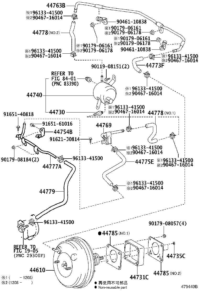 44773-60280 HOSE, UNION TO CHECK VALVE product image
