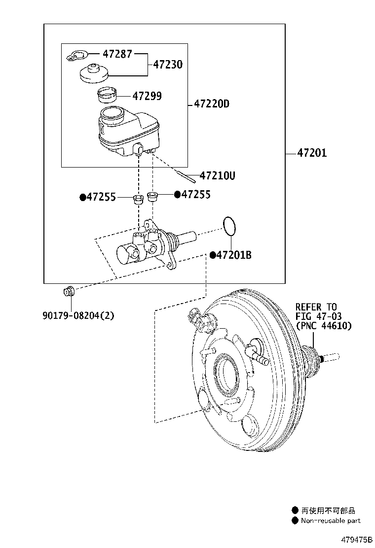 44551-48060 TUBE, BRAKE ACTUATOR, NO.1 product image