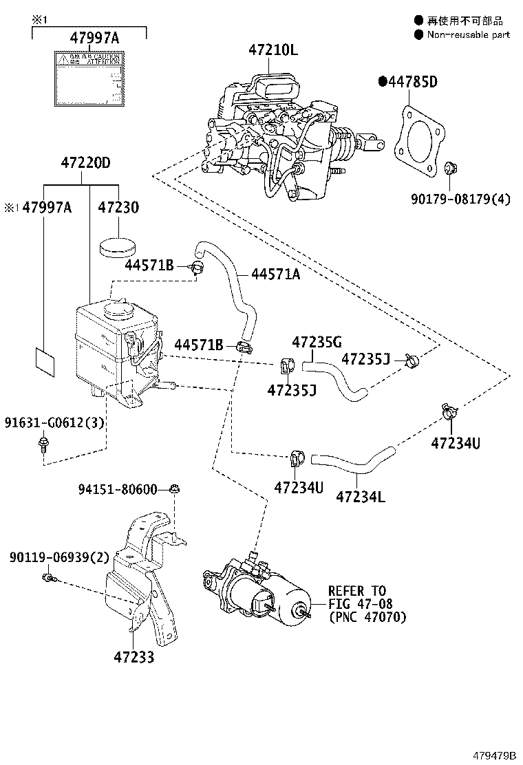 44551-48060 TUBE, BRAKE ACTUATOR, NO.1 product image