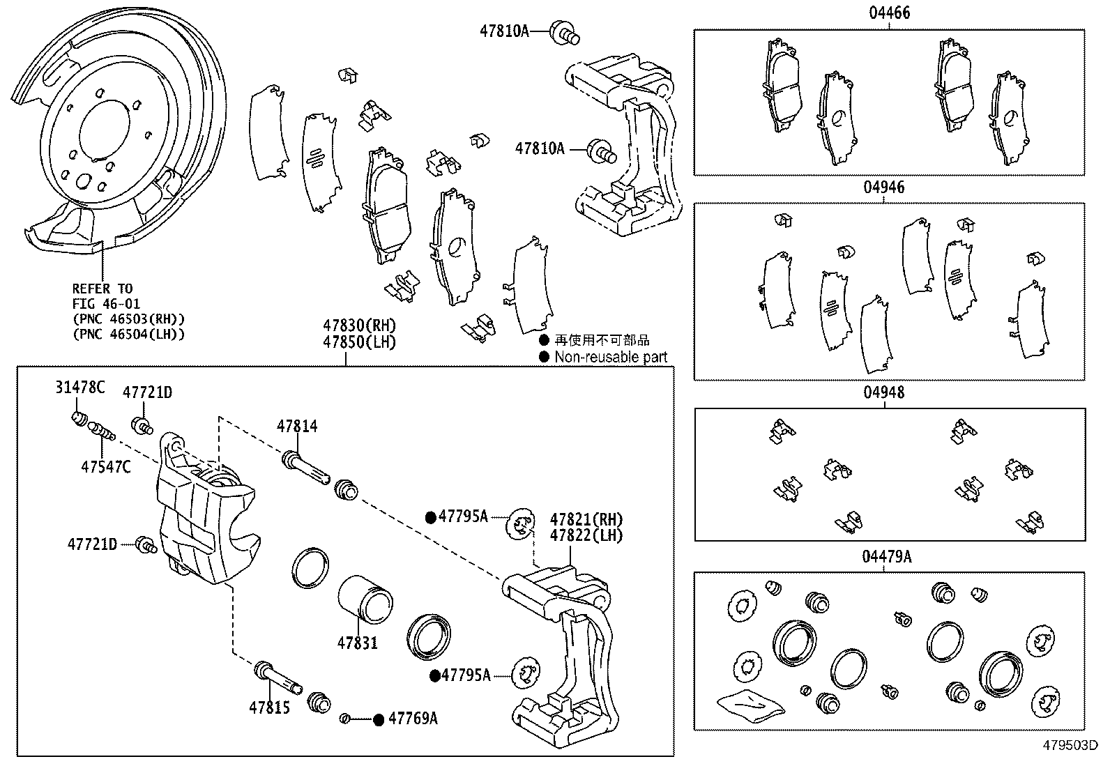 47821-24090 MOUNTING, REAR DISC BRAKE CYLINDER, RH product image